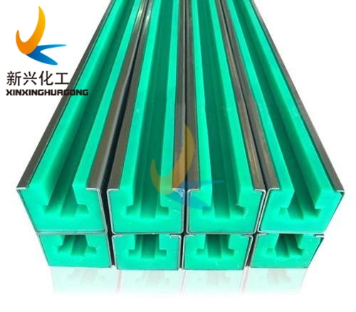 Anti-Wear UHMWPE Guide, Wear Strip Plastic Chain Guide, UHMWPE Rail